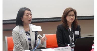 20240412 MHRC Seminar by Prof CHEN Juan