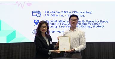 20240613 MHRC Seminar by Dr Fan LI