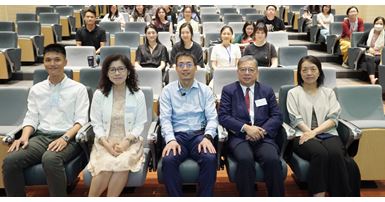 20240717 MHRC Seminar by Prof LIANG