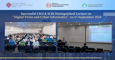 20240911 LSGI  SCRI DLS