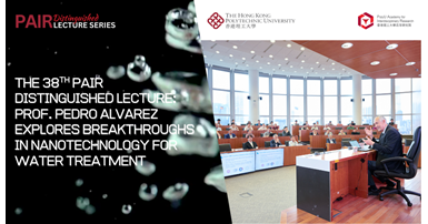 Event Recap of DLS by Prof Pedro ALVAREZ on 6 May 2025 1000 x 540 pxEN
