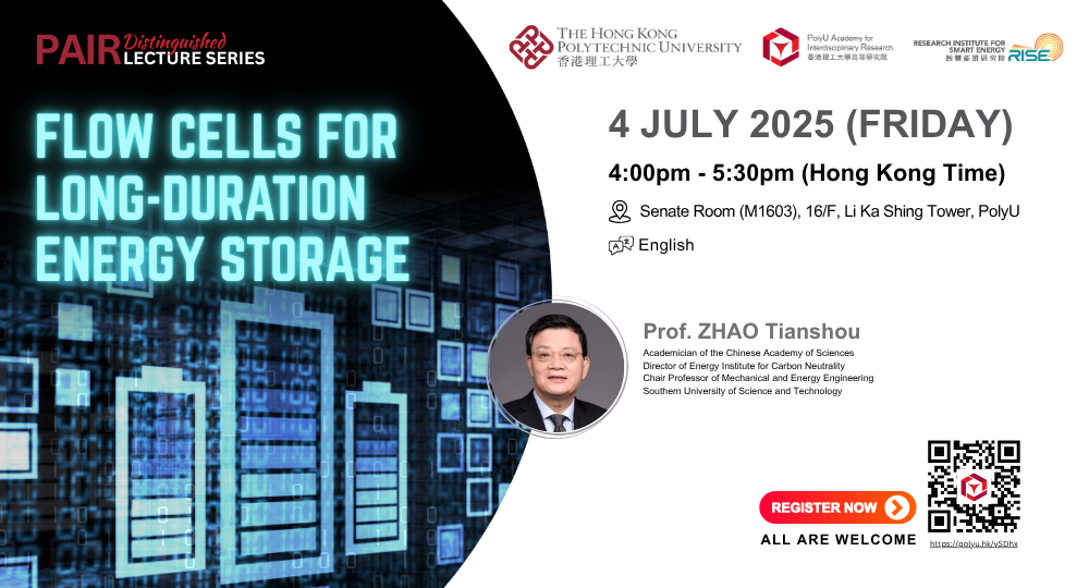 PAIR Distinguished Lecture: Prof. ZHAO Tianshou of Southern University ...
