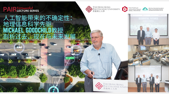 Recap20250801 SCRI DL by Prof Michael GOODCHILD1000 x 540 pxSC