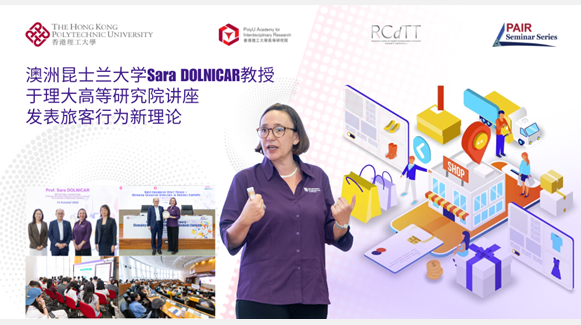 20251014Event recap of PAIR Seminar by Prof Sara DOLNICAR1000 x 540 pxSC
