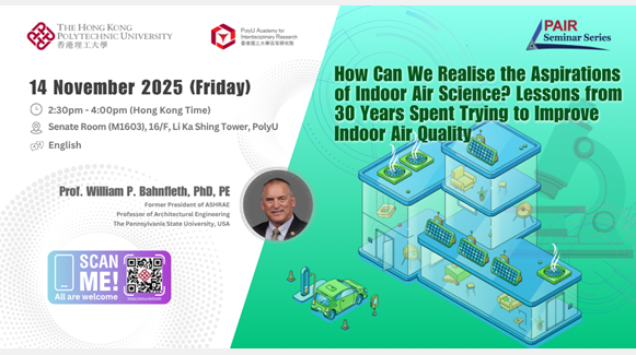 20251114 PAIR Seminar by William P BAHNFLETH 1000 x 540 pxENv2