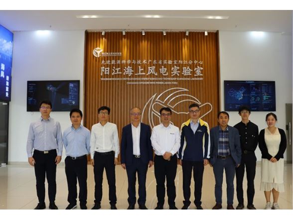 20231116 RILS Delegation Visits Yangjiang