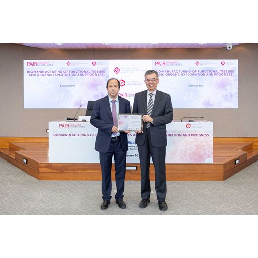 Prof Huayong Yang 012
