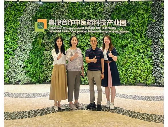 20240823 RCMI delegates visits GMTCM Park in Hengqin