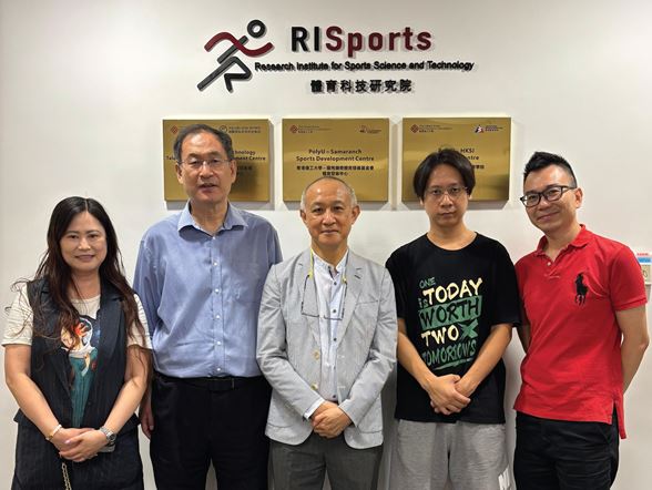 Feng Tai Footwear_RISports_4_01