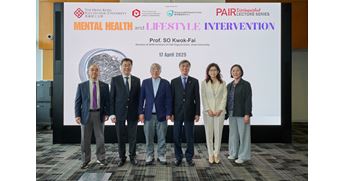 20250417_POLYU_PAIR_4660