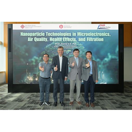20250613_POLYU_PAIR_LECTURE_NANO_TECH_0268