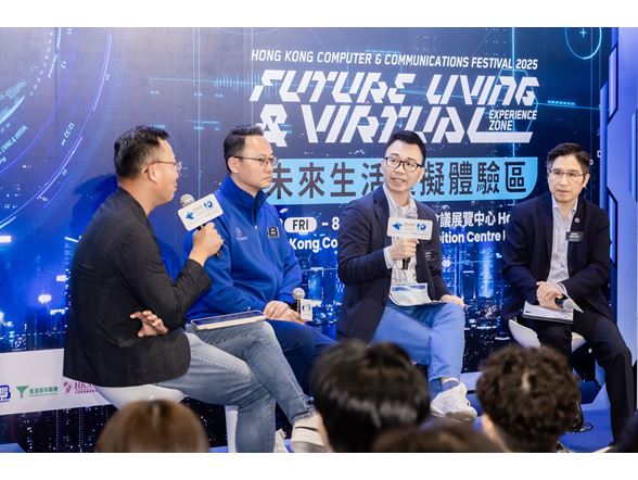 RISports_Future Living Virtual Experience Zone_1