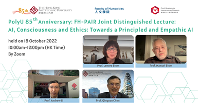 20221101 website - Recap FH-PAIR joint distinguished lecture