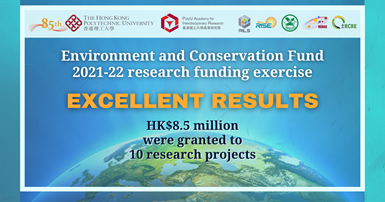 Website  ECF 202122 2000  1050 px