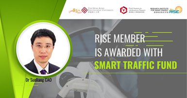 website - RISE member is Awarded with Smart Traffic Fund