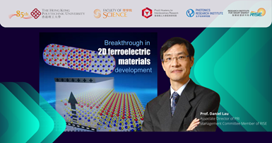 website PRI RISE Breakthrough in 2D Ferroelectric Materials Development