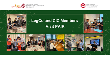 20220928 website LegCo and CIC Members Visit PAIR 2000 1050 px