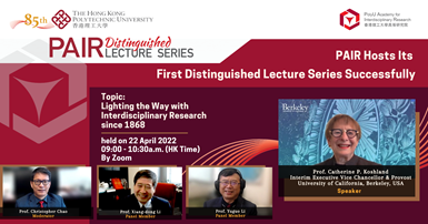 Recap PAIR Distinguished Lecture Series 220422