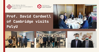 20230131 website Prof David Cardwell of Cambridge visits PolyU