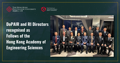 20230214 website - DoPAIR and RI Directors recognised as Fellows of the HKAES