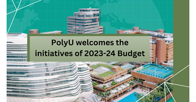 20230224 PolyU welcomes the initiatives of 2023-24 Budget_twitter
