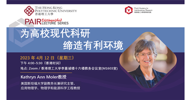 20230320 DLS on 12 Apr SC 2000 x 1080 v2