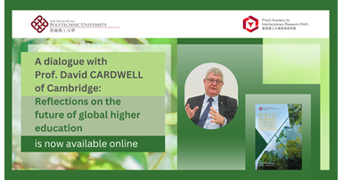20220321 PAIR NewsletterrDavid Cardwell 2000 1080 px