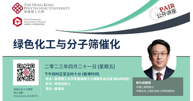 20230412 _SC_web banner
