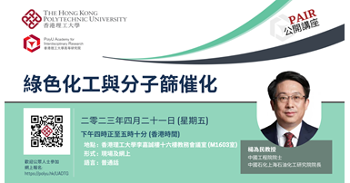 20230412 _TC_web banner