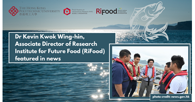 Dr Kevin Kwok Winghin Associate Director of Research Institute for Future Food featured in the news