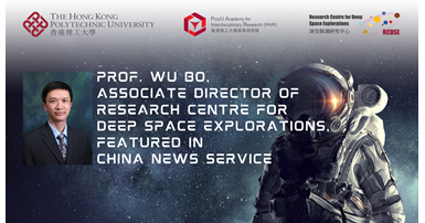 ADoRIAM shares insights of AI foundation models at big data expo in China 2000 x 1080 px