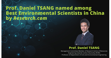 Prof Daniel TSANG named among Best Environmental Scientists in China by Researchcomv1
