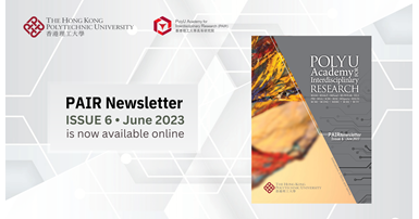 20230601-PAIR Newsletter _Issue 6_News