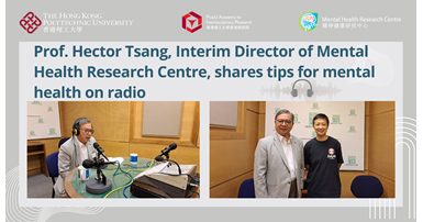20230606-Prof Hector Tsang shares tips for mental health on radio