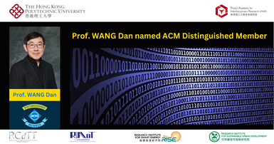 Prof WANG Dan named ACM Distinguished Member2000 x 1050EN