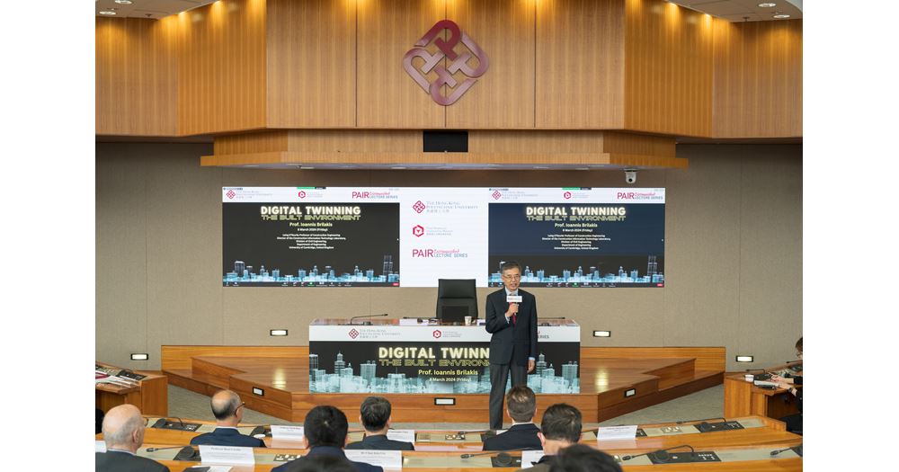 20240308_POLYU_PAIR-0924
