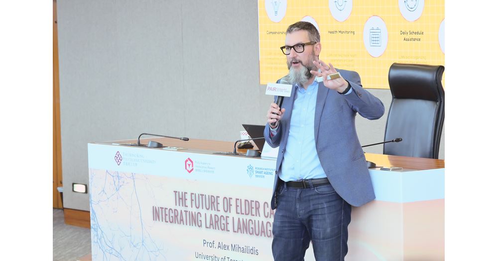 20240426_POLYU_PAIR_ELDER_CARE-6926