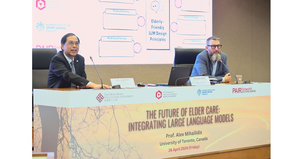 20240426_POLYU_PAIR_ELDER_CARE-7094