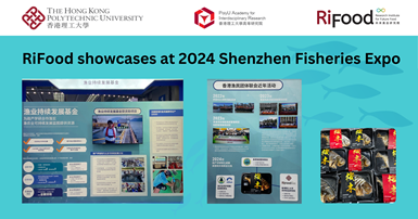 RiFood showcases at 2024 Shenzhen Fisheries Expo _EN