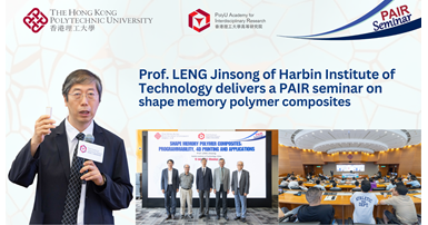 PAIR Seminar by Prof LENG Jinsong on 15 July 20242000 x 1080 pxEN