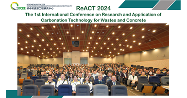 20241211 RCRE ReACT-1