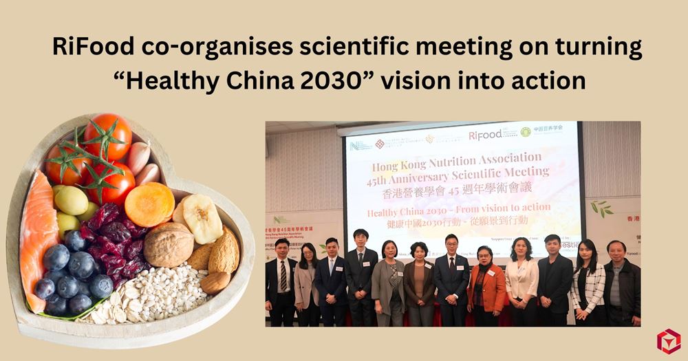 20241214 RiFood HKNA Scientific Meeting 2000 x 1050 pxEN