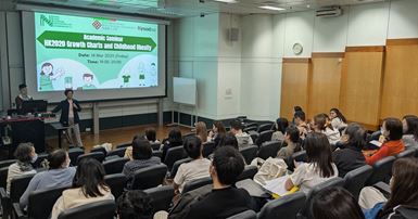 20250314-RiFood Seminar