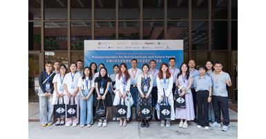 20250513 RiFood ICPNFF-2025