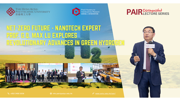 Event Recap of DLS by Prof Max LU2000 x 1050 pxEN