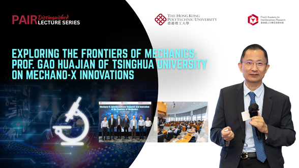 20250613Event recap of DLS by Prof Huajian GAO 1176 x  662 pxEN