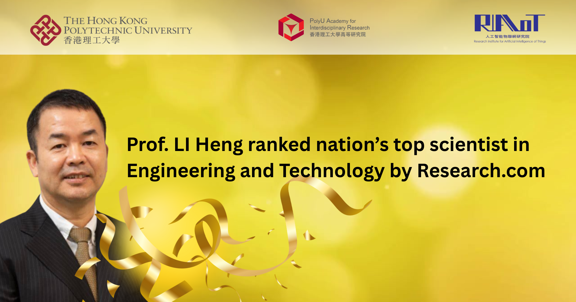 Master Li Ru Heng Prof. LI Heng ranked nation’s top scientist in Engineering and ...