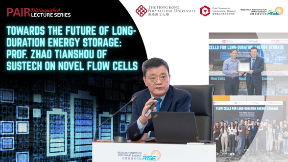 20250704Event Recap of DLS by Prof ZHAO Tianshou 1179 x 662 pxEN