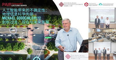 Recap20250801 SCRI DL by Prof Michael GOODCHILD2000 x 1050 pxSC