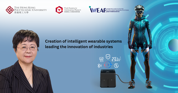 20250917_Creation of intelligent wearable systems leading the innovation_EN